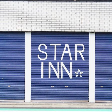 Star Inn Präfektur Tokio Exterior foto