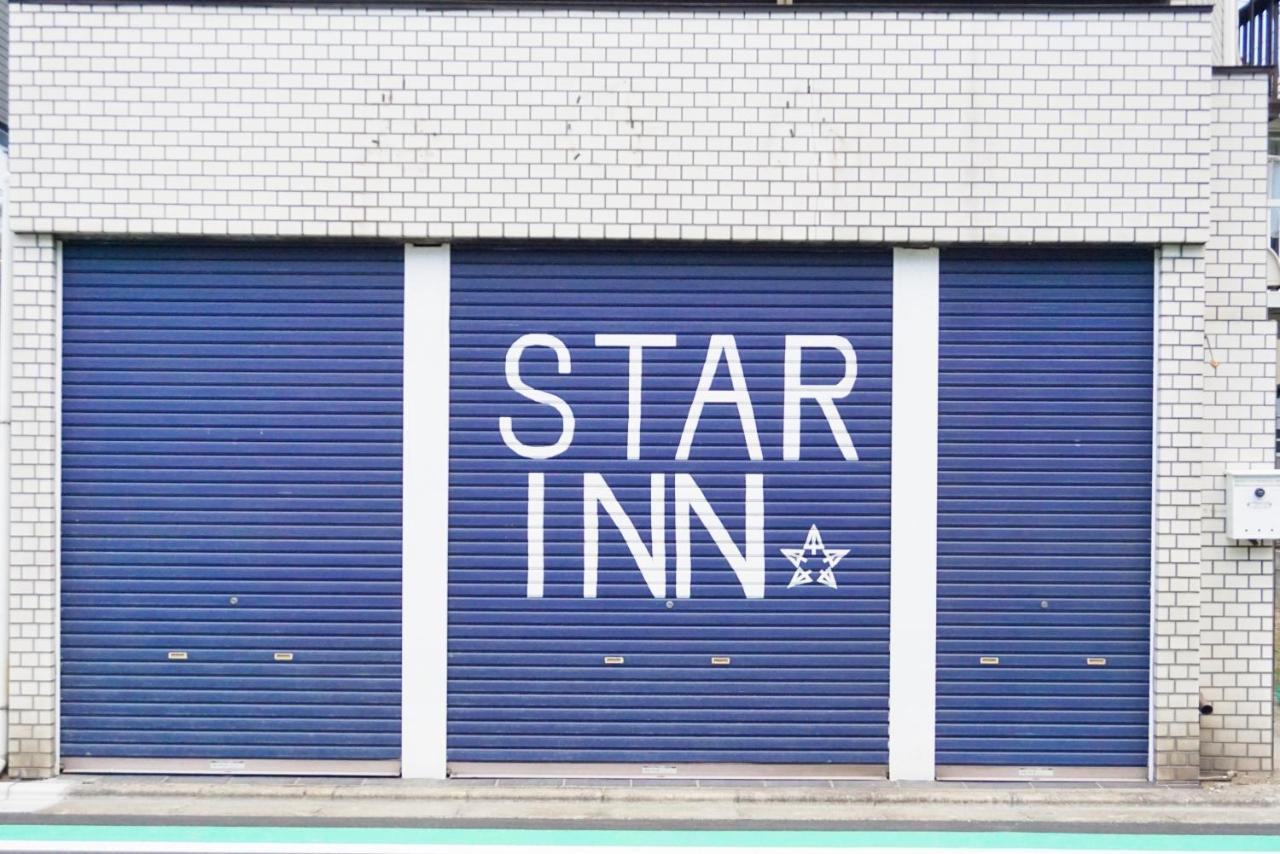 Star Inn Präfektur Tokio Exterior foto