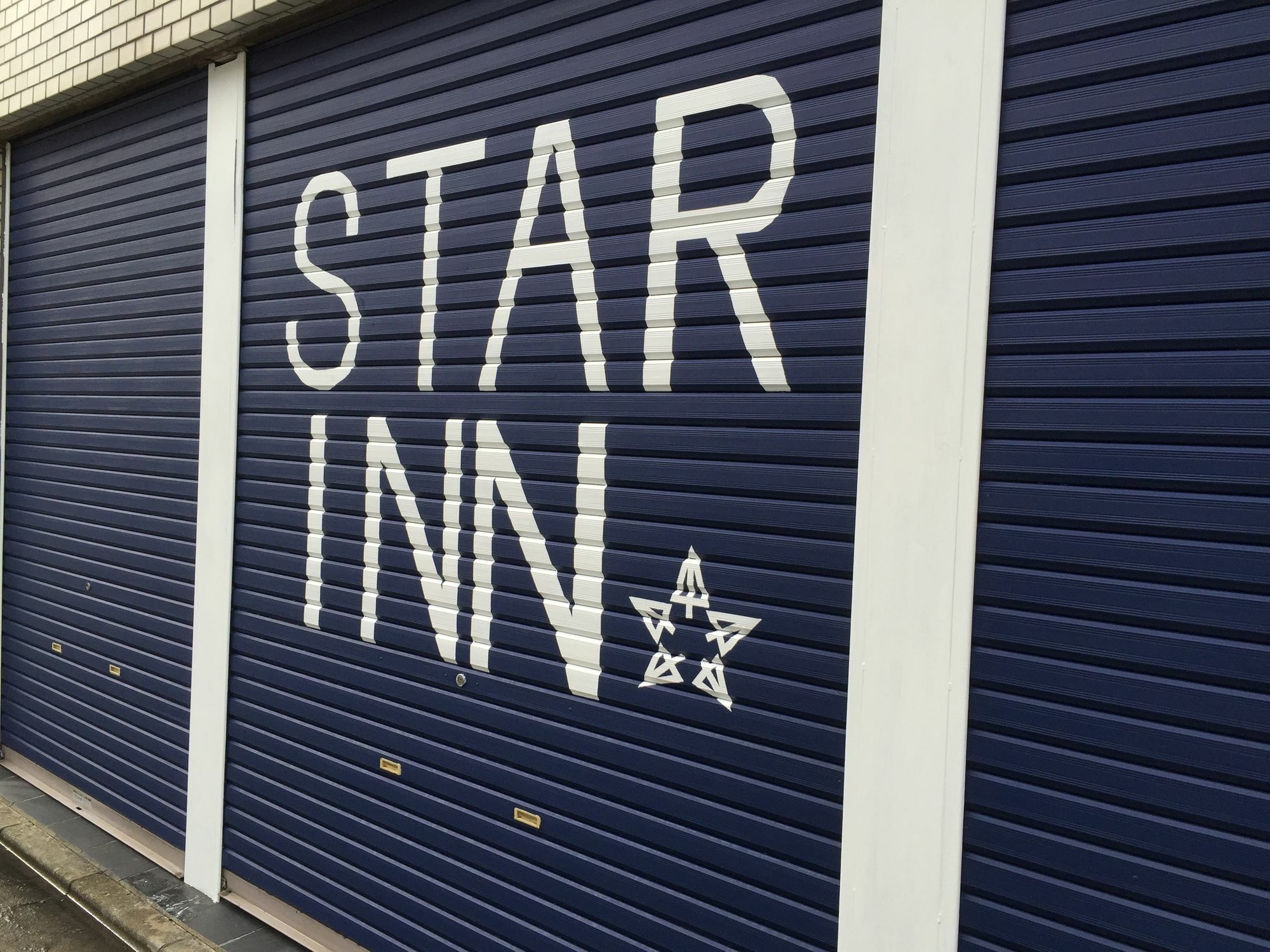 Star Inn Präfektur Tokio Exterior foto