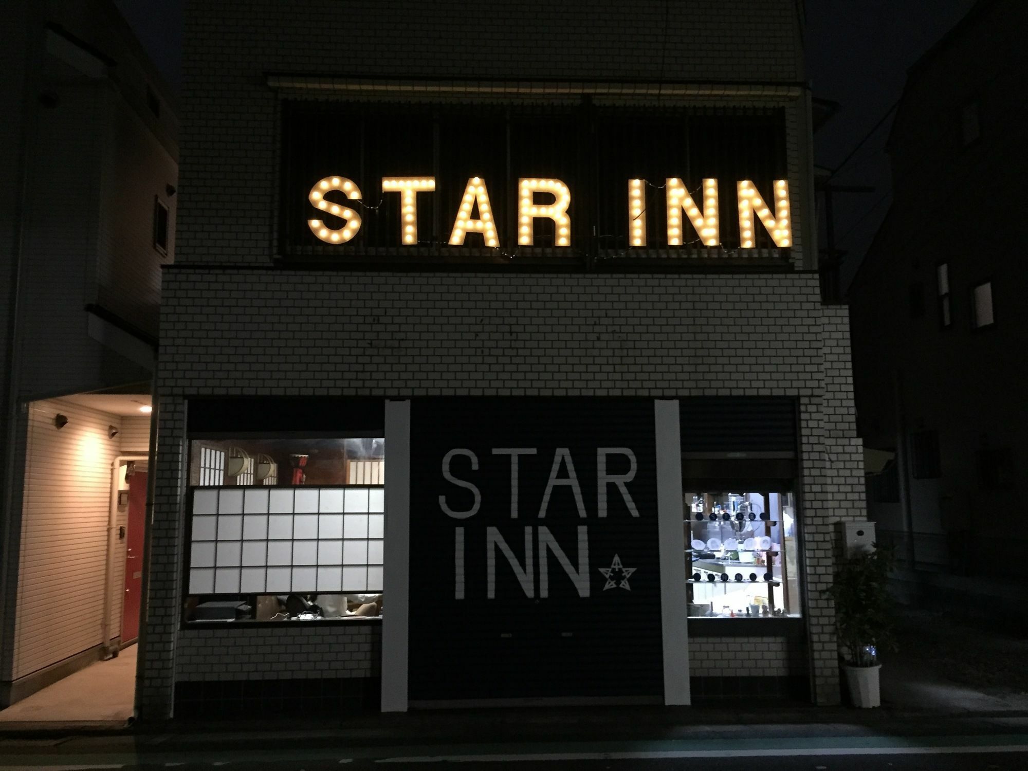 Star Inn Präfektur Tokio Exterior foto